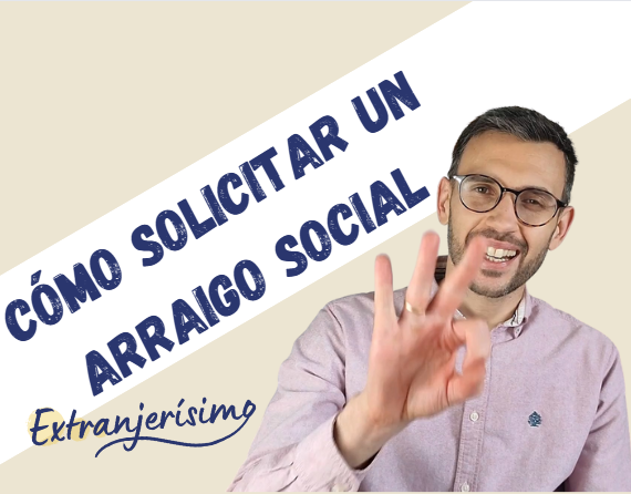 arraigo social con contrato de trabajo